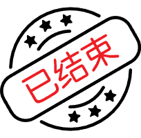 迈阿密热火VS芝加哥公牛